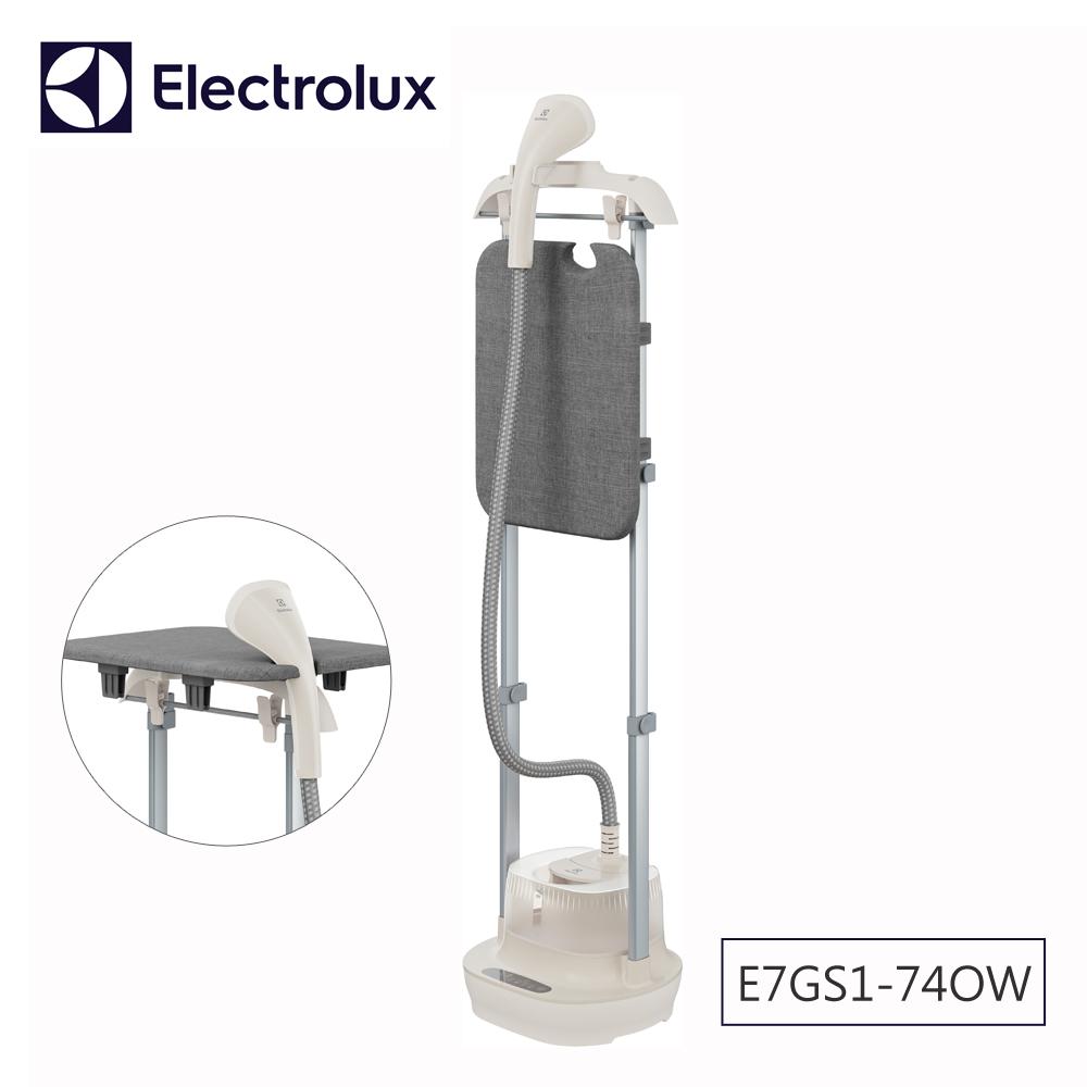 Electrolux 瑞典 伊萊克斯-1600瓦UltimateCare700掛燙機(燕麥白)E7GS1-74OW✿80B001